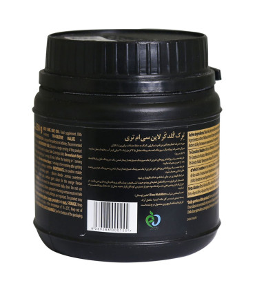 کراتین سی ام تری ترک 250 گرمی
