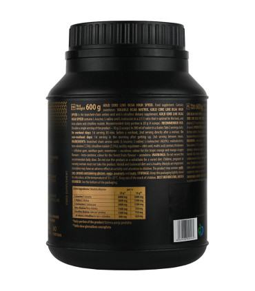 پودر بی سی ای ای های اسپید ترک نوتریشن 600 گرمی