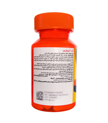 ال_ تیروزین مگنوم 30 عددی