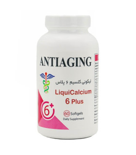 لیکوئی کلسیم 6 پلاس 60 عددی