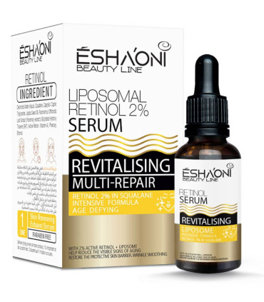 اشااونی سرم حاوی رتینول حجم 30 میل