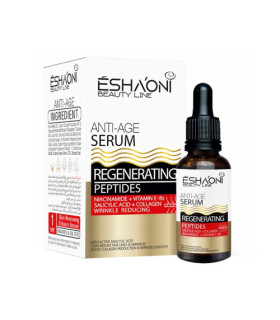 اشااونی سرم مناسب چروک حجم 30 میل