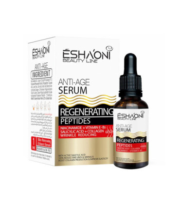 اشااونی سرم مناسب چروک حجم 30 میل