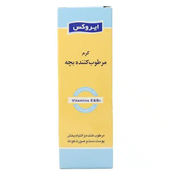 کرم مرطوب کننده بچه ایروکس 50گرمی