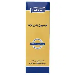 لوسیون بدن بچه ایروکس 100 گرمی