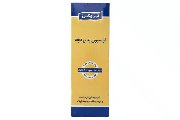 لوسیون بدن بچه ایروکس 100 گرمی